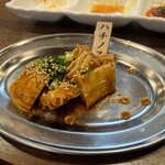 美味しい赤身と最高級ホルモン スーパーホルモン - 