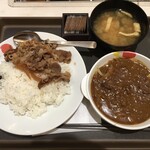 松屋 - 