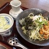 阿づ満庵 本店