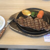 Beef Club Noel - 