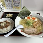 Ramen & Raamen Ichidaigen Saku Ten - 