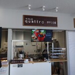 クアトロ - 外観