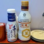 回転寿司 ABURI百貫 - お醤油など