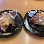 スシロー - 