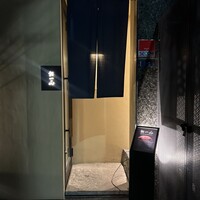 鮨一正 - 