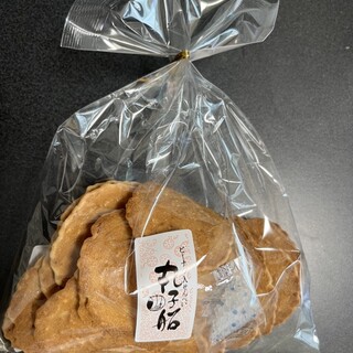 みつとし本舗_1