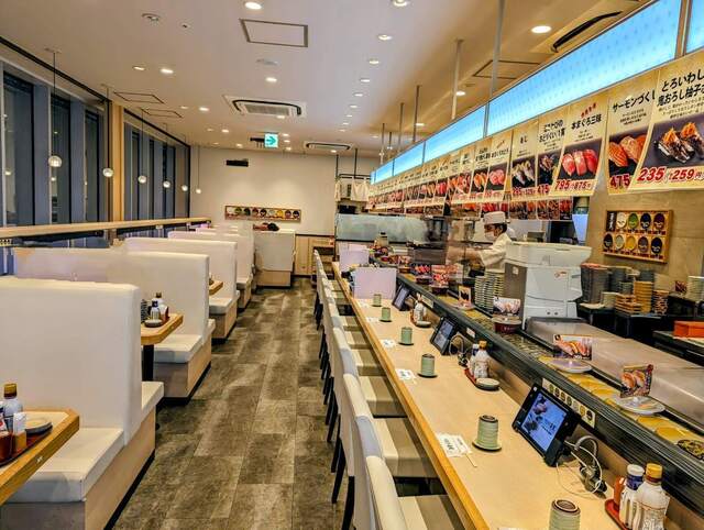 Kaiten Zushi ABURI Hyakkan Akihabara Ten Akihabara Kaiten sushi Conveyor belt sushi Tabelog