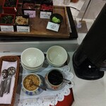 ビーハイブ - お茶漬け
