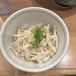 らぁ麺 くろ渦 - 