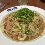 Hakata Ramen Shin Shin - 