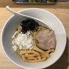 Mazesoba Bunka - 