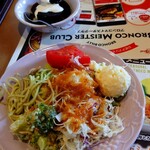 ブロンコビリー - サラダバー、コーヒーゼリー