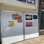 ラーメン処 よなかそば - 