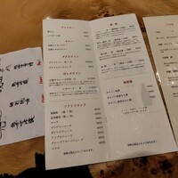 神楽坂 久露葉亭 - 