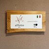 affetto akita