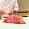 Sushi Ooga Higashiyama - 