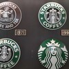 スターバックス・コーヒー 門司港駅店