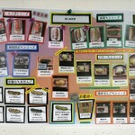 横丁とうふ店 最上川千本だんご - 