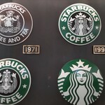 スターバックス・コーヒー 門司港駅店 - 