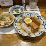 季節料理 いちい - 