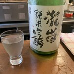 立呑み お酒の神様 - 