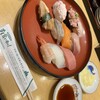 すし食いねぇ！ 金沢寺地店