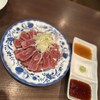 焼肉もとやま 恵比寿店