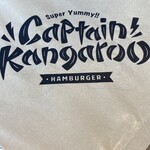 Captain Kangaroo - 紙づつみ