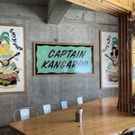 Captain Kangaroo - 店内