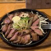 炭火焼ステーキ 黒牛 - 料理写真: