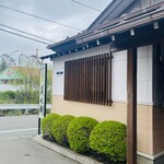 Miyaki - 