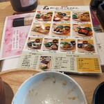 ネオ和食居酒屋 君に会いたくなるから - 