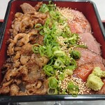 米の上で肉おどる 旨い米と焼肉重 ミツボシ - 