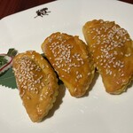 SPRING MOON - 咸水角