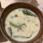 キュイジーヌイリオン - 