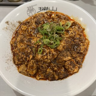 中華蕎麦 瑞山 - 料理写真:
