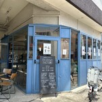 オクサワ・ファクトリー・コーヒー・アンド・ベイクス - 