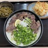 Marugame Udon Ootemon - 