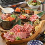 大阪焼肉ミナミ - 