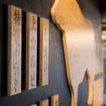 大阪焼肉ミナミ - 