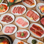 大阪焼肉ミナミ - 