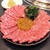 焼肉ふざん - 料理写真:和牛炙り雲丹トロ刺し