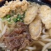 麺房てうち庵 八女店