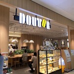 ドトールコーヒーショップ - 