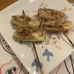 YAKITORI chujo - 