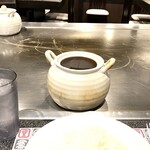 Benihana Bekkan - 