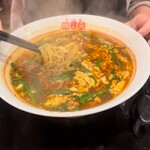 元祖辛麺屋 桝元 東京大山店 - 