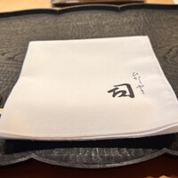ひがしやま 司 - 