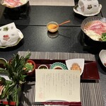 Kuheeryokan - 前菜