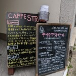 CAFFE STRADA - 